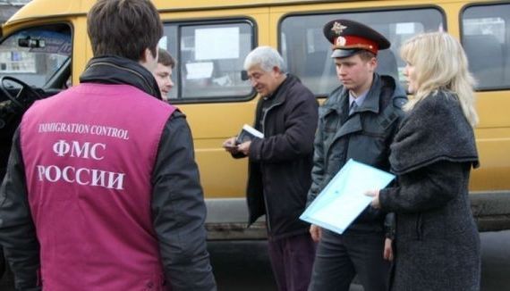 прописка в Ульяновской области